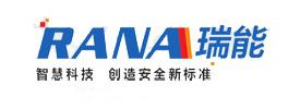 客户 Logo-17