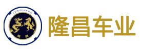 客户 Logo-24