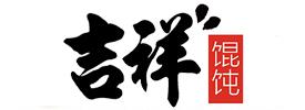 客户 Logo-1